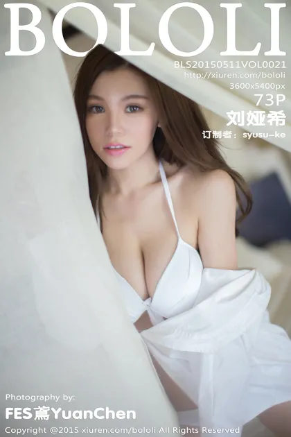 [Boluo] 2015.05.11 Vol.021 Liu Yaxi#[74P]-1