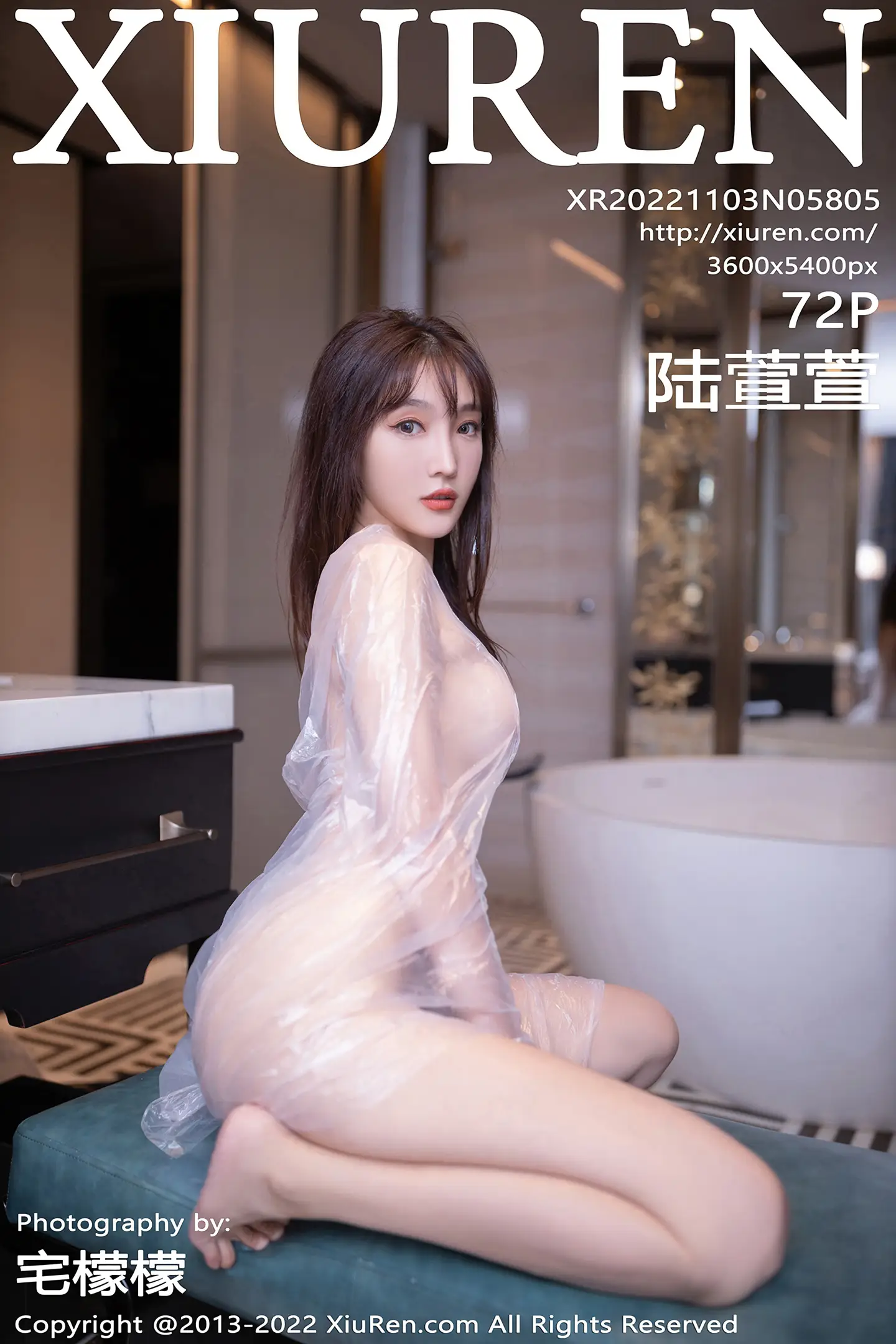 [XiuRen] 2022.11.03 NO.5805 Lu Xuanxuan#[73P]-1